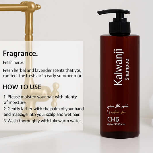 Organic Kalwanji Shampoo | FREE DELIVERY