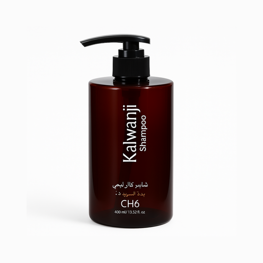 Organic Kalwanji Shampoo | FREE DELIVERY